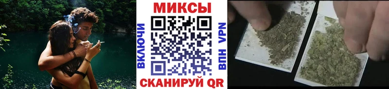 Бутират буратино Пущино