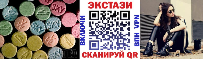 Ecstasy Punisher  Пущино 