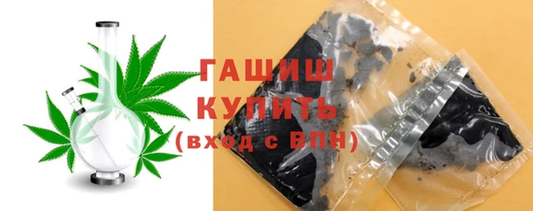 гидра Аркадак