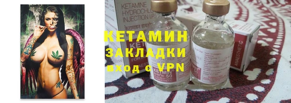 гидра Аркадак