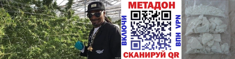blacksprut зеркало  Пущино  Метадон VHQ 