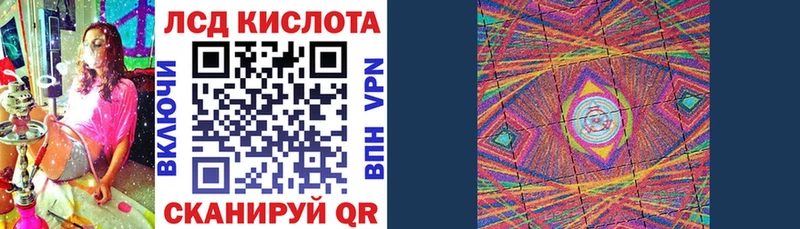 KRAKEN сайт  Пущино  Марки NBOMe 1,5мг 